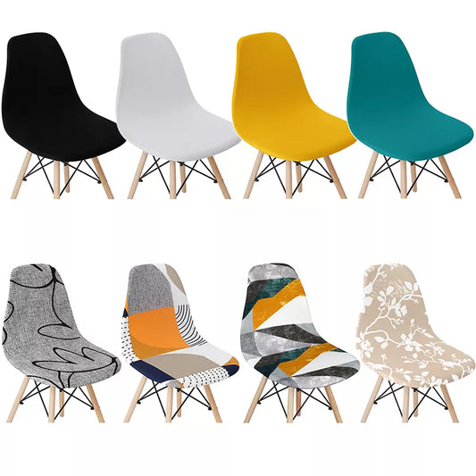 Solid Color Shell Chair Cover Stretch Cheap Short Back
