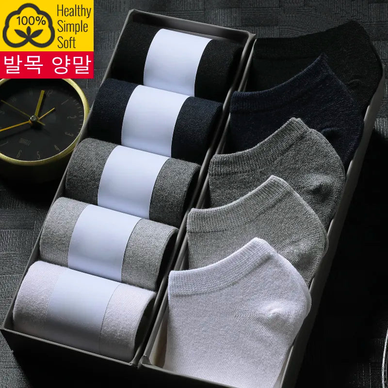 HSS Brand 100% Cotton Men Socks Summer Thin Breathable Socks High Quality